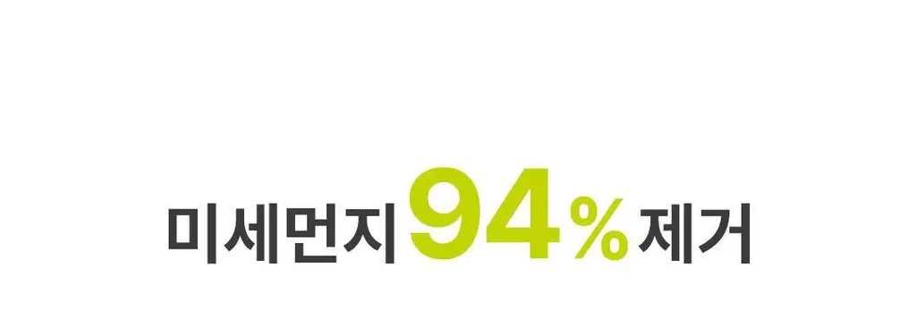 [증정기획]아리얼 애플사이다 클렌징오일 기획(200ml+100ml) 상세페이지 25